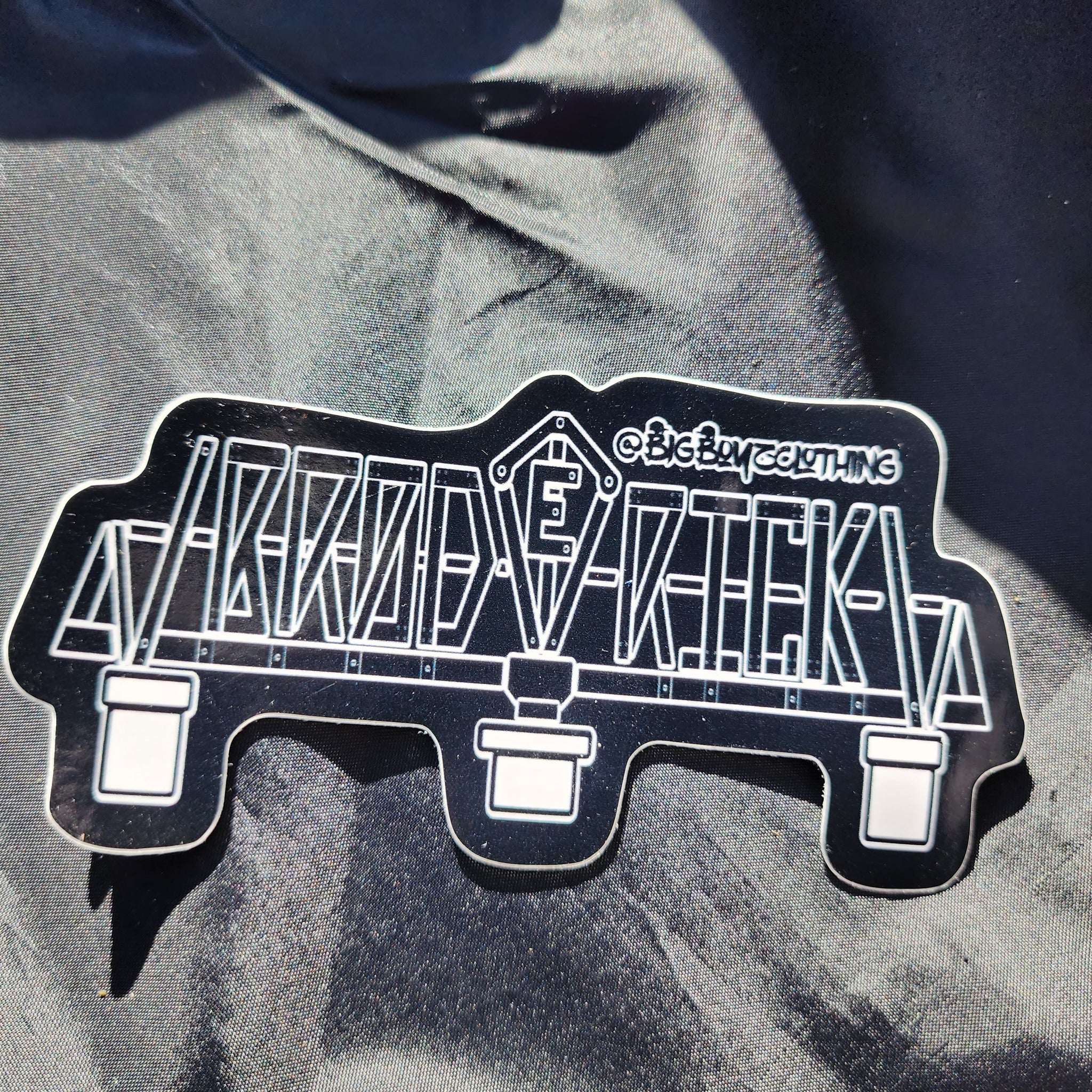 Broderick I st Bridge sticker
